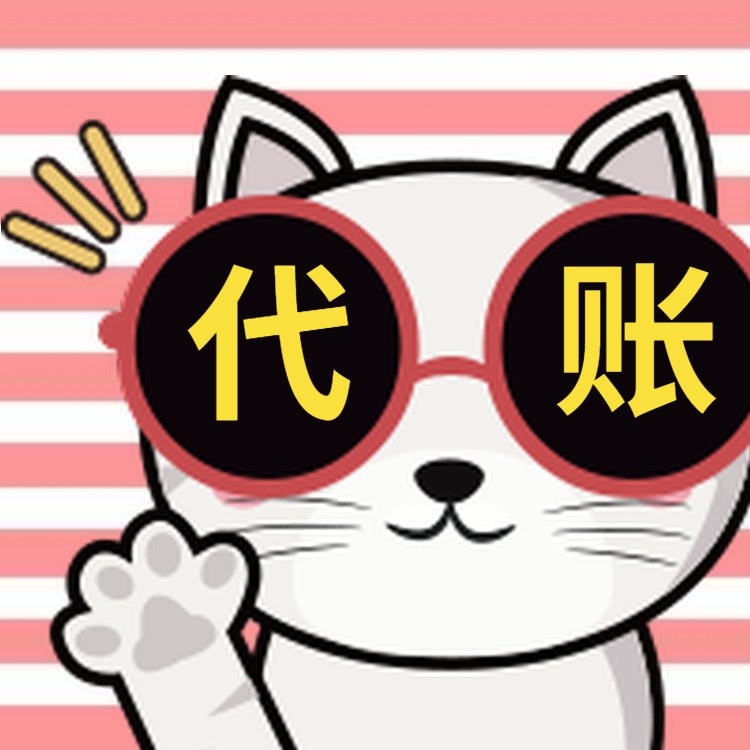 公司換地址了，營(yíng)業(yè)執(zhí)照上的地址怎么做更改？